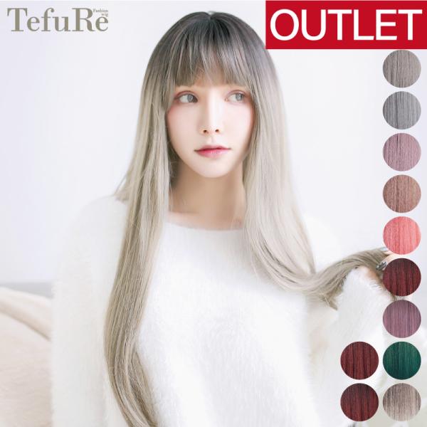 トゥルーデ　ウィッグご確認ページ Amazon.co.jp: SCORRO ロングストレートウィッグ 赤と黒の