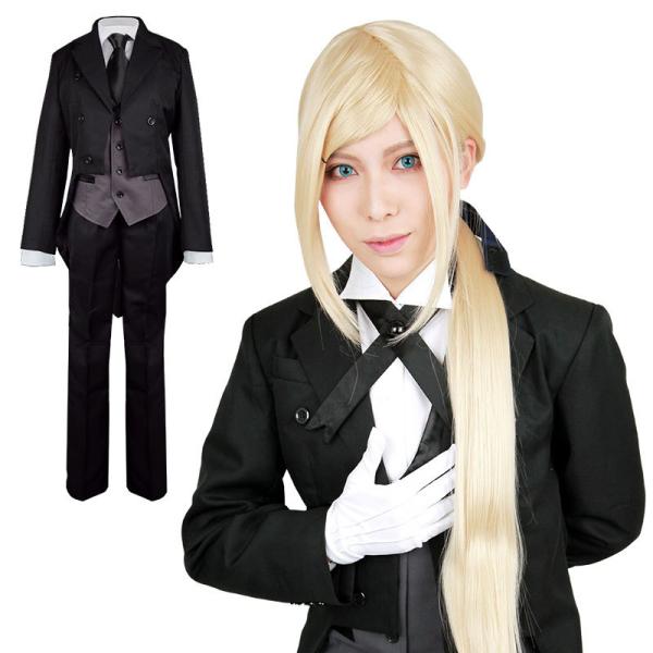 仮装 執事服 燕尾服 コスプレ 執事 仮装 男装 タキシード 黒 コスプレ衣装 執事服黒 Buyee Buyee 日本の通販商品 オークションの代理入札 代理購入