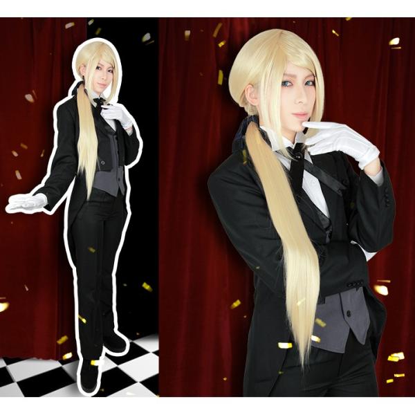 仮装 執事服 燕尾服 コスプレ 執事 仮装 男装 タキシード 黒 コスプレ衣装 執事服黒 Buyee Buyee 日本の通販商品 オークションの代理入札 代理購入