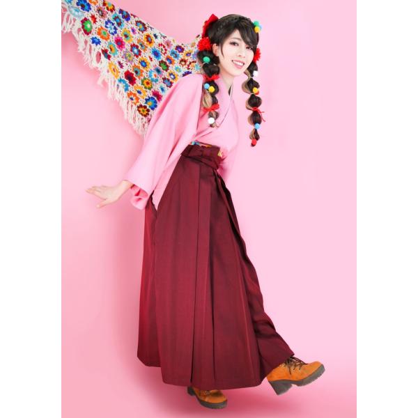 袴 仮装 和服 袴 和装 袴 スカート 女袴 衣装 大きめ コスチューム 大人 仮装 ダンス よさこい あんどん袴 Buyee Buyee Japanese Proxy Service Buy From Japan Bot Online