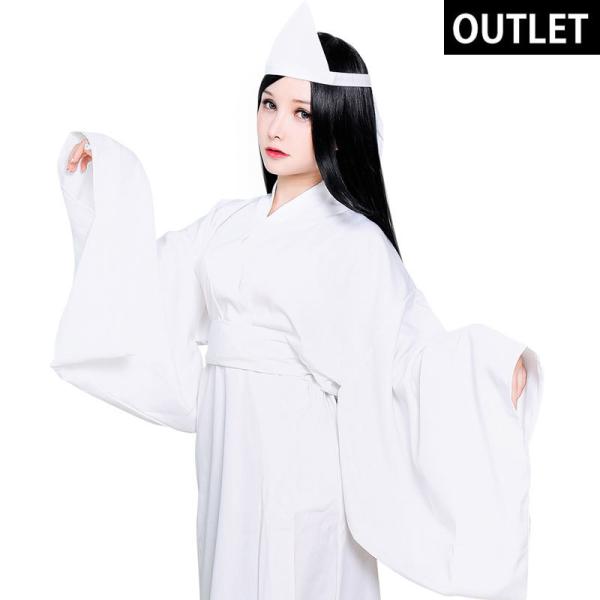 貞子 コスプレ ハロウィン 仮装 衣装 大人用 ウィッグ　白装束 カツラ
