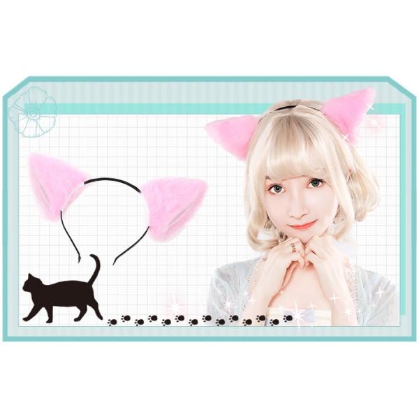 子供 猫耳 猫耳カチューシャ 猫 仮装 レディース メンズ Buyee Buyee 日本の通販商品 オークションの代理入札 代理購入