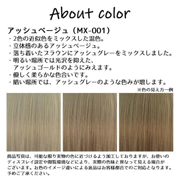 ハロウィン ウィッグ ロング フルウィッグ セミロング ウイッグ コスプレ 女装 かつら 耐熱 富士達 ライトロング アッシュベージュ Mx 001 Buyee Buyee 提供一站式最全面最專業現地yahoo Japan拍賣代bid代拍代購服務 Bot Online