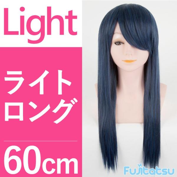 Amazon.co.jp: [富士達] ウィッグ コスプレ フルウィッグ ロング