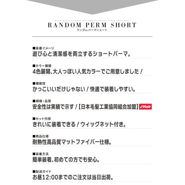 fujitatsu_men-004-mp_2_d_20251208144714