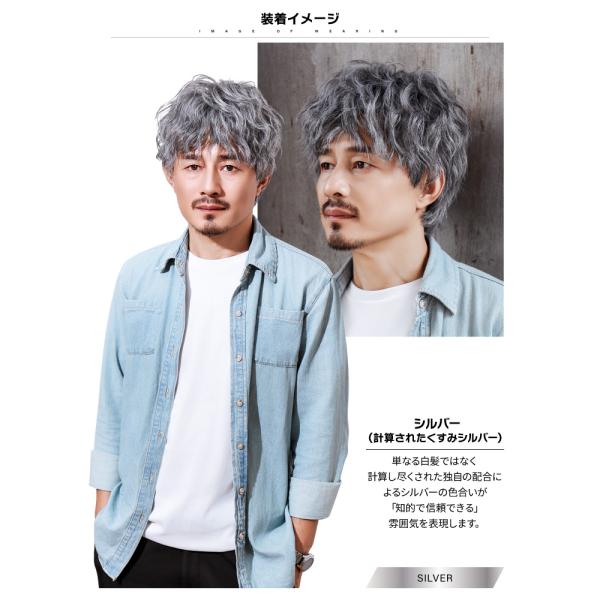 fujitatsu_men-004-mp_3_d_20251208144711