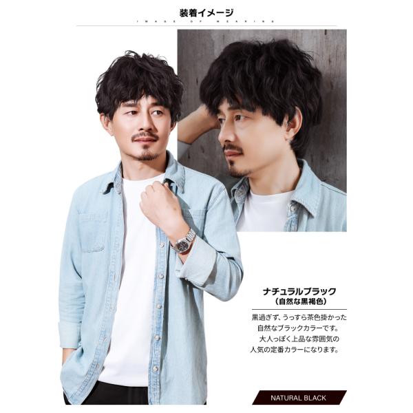 fujitatsu_men-004-mp_4_d_20251208144713