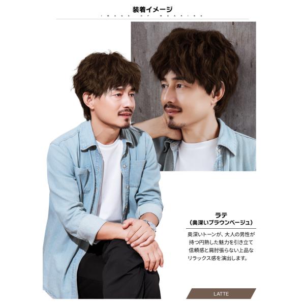 fujitatsu_men-004-mp_5_d_20251208144713