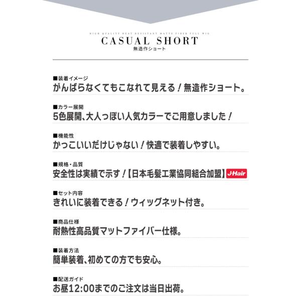 fujitatsu_men-009-mp_2_d_20260120103304