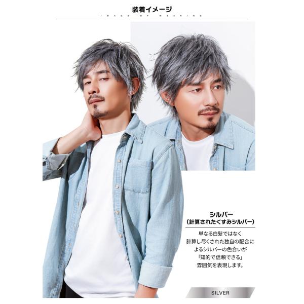 fujitatsu_men-009-mp_3_d_20260120103306