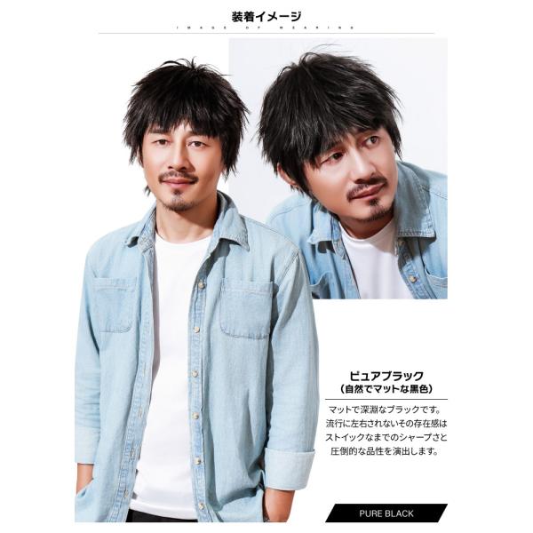 fujitatsu_men-009-mp_4_d_20260120103305