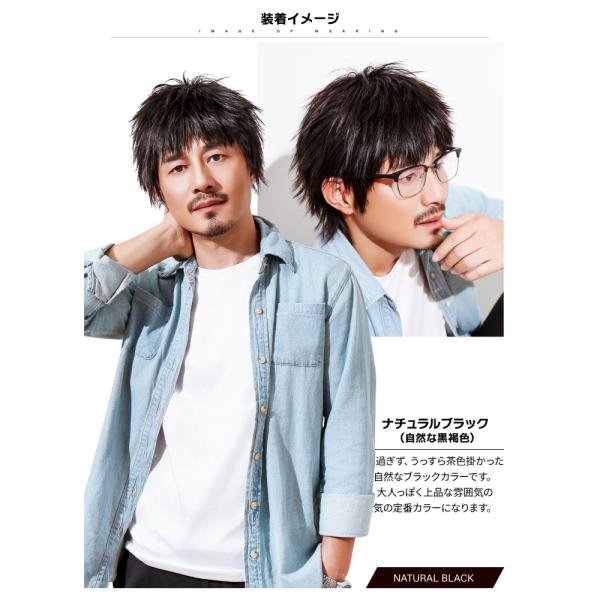 fujitatsu_men-009-mp_5_d_20260120103306