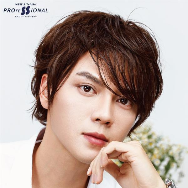 TefuRe men's プロフェッショナル■ラウンドウルフショート■セット内容:ウィッグ本体/ウィッグネット/ウィッグスタンド/専用BOX■サイズ:一般男性のフリーサイズです。頭のサイズ「約56cm」※伸縮します。■素材:耐熱ファイバー(...