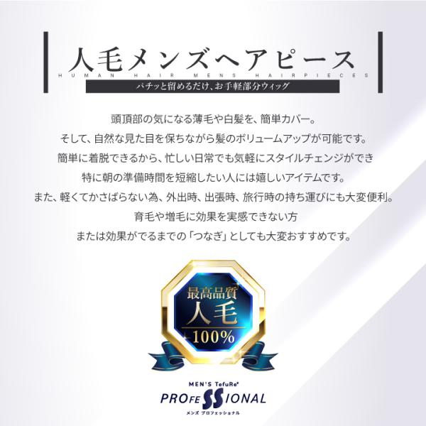 fujitatsu_my-341_3_d_20251205150135