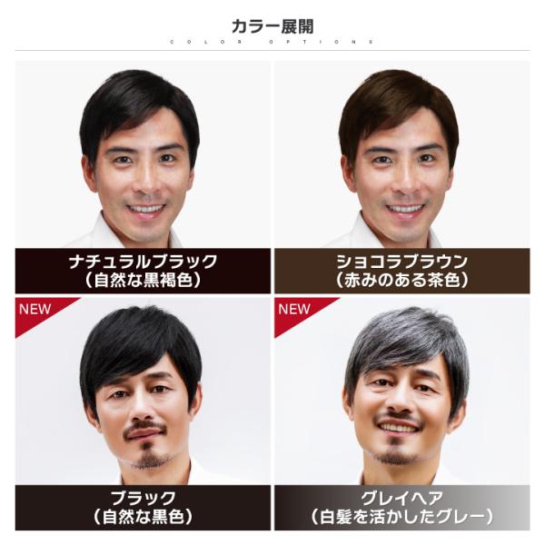 fujitatsu_my-341_5_d_20251205150135