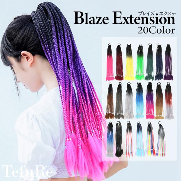 fujitatsu_q37_1_d_20240306094653