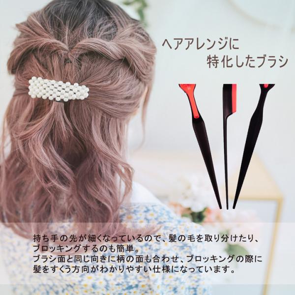 TANGLE TEEZER バックコーミング コーム ヘアブラシ くし 櫛 ブラシ 髪