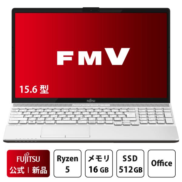 ノートパソコン 富士通 新品 LIFEBOOK AH WAA/J1 15.6型 Windows11 ...