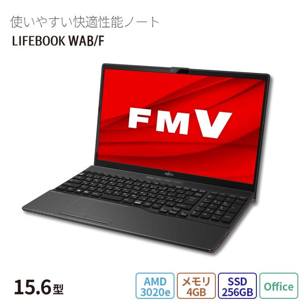 https://item-shopping.c.yimg.jp/i/l/fujitsu-fmv_pp-wab-a002