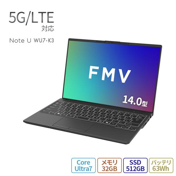 ノートパソコン 新品 Note U WU7-K3 [5G/LTE] 14.0型 Windows 11 Home Core Ultra 7 メモリ32GB SSD512GB Officeなし 大容量バッテリ PP_WU7K3_AG06 K1TT005CJP