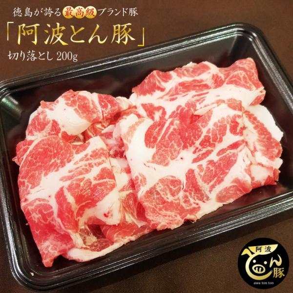 gƂ ؂藎Ƃ 200g ؓ  ؂藎Ƃ   (Ⓚ) 