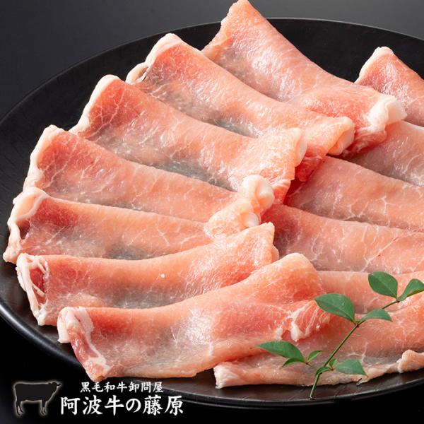 マイルドな口当たりが好評！国産 豚ローススライス500gしゃぶしゃぶ！さっぱりとしゃぶしゃぶ♪豚しゃぶが旨い♪豚肉 豚ロース肉