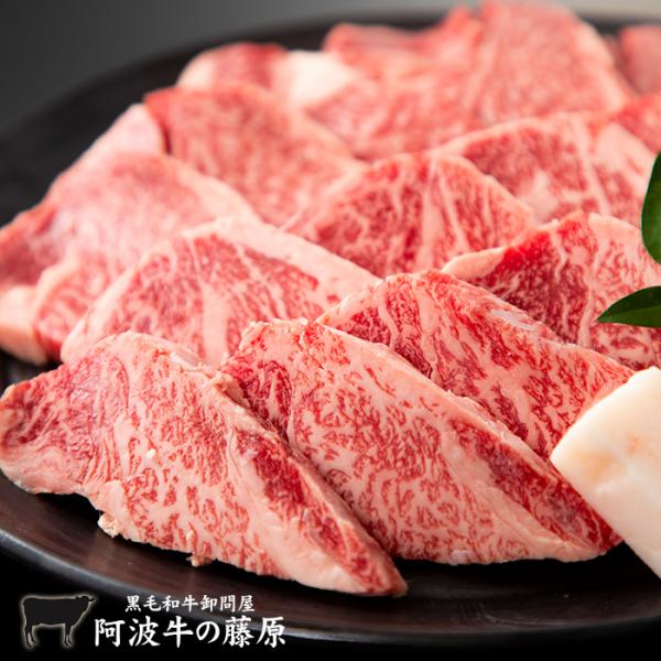 「阿波牛の藤原」黒毛和牛！通も知らないヒレヨコ焼肉用100g通も知らないヒレヨコ！ヒレヨコとはヒレとサーロインとカルビとの間に少しだけあるお肉です。　「すみませ〜ん。ヒレヨコ下さい！！」などと言おうものなら、お主なかなかでごじゃるなっ。ヒレ...