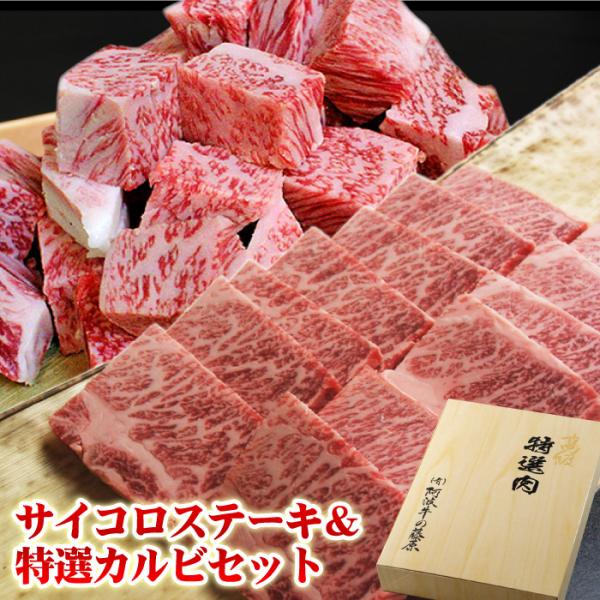 Ε   Mtg јa TCRXe[L 300g{I Jr 400g Zbg ϔ Xe[L ē Hו v[g  2025 hV̓ 