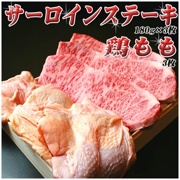 Ε   Mtg јa T[CXe[L 180g×3 + Y{ 3 ϔ Xe[L Hו v[g  2025 hV̓ 