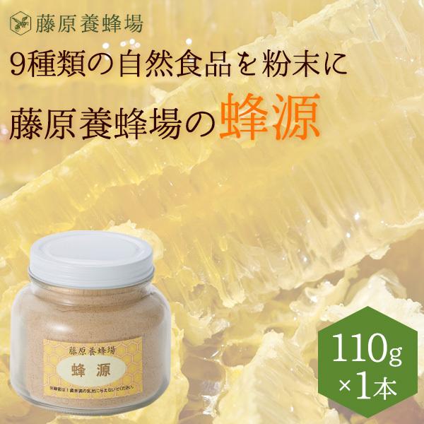 ݂͂@{I̖I@N߂9ނ̎RHi𕲖Ɂ@110g@nƕS\]NVܓ{I