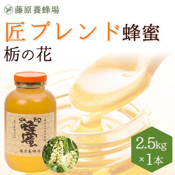 ݂͂@ȁiƂjƕSԖ@YƊOn`~c̃uh@uhI@2.5KG(2500g)@|e@nƕS\]NVܓ{I@