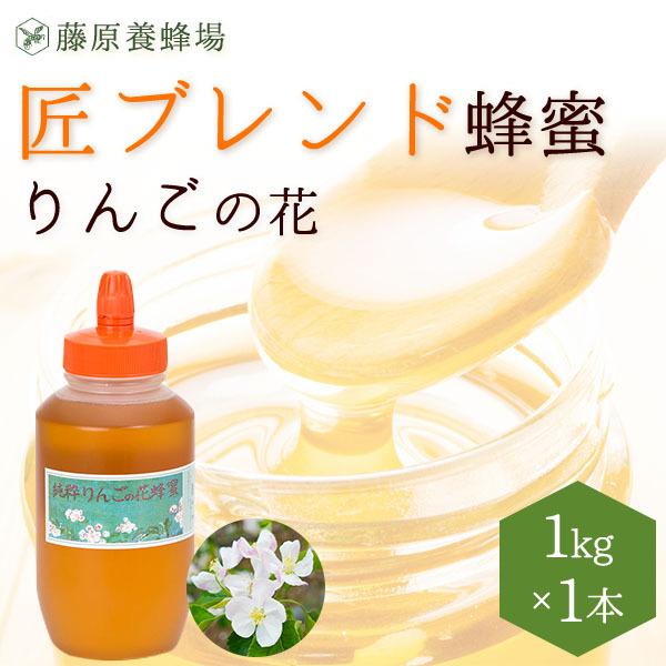 ݂͂@񂲂ƕSԖ@YƊOn`~c̃uh@uhI@1KG(1000g)@|e@nƕS\]NVܓ{I@