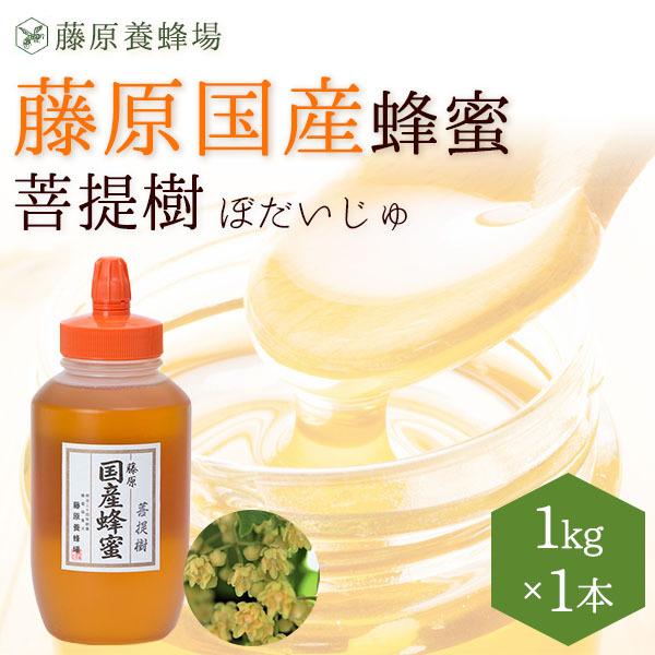 Y݂͂@̃n`~c@YI@1KG(1000g)@|e@nƕS\]NVܓ{I