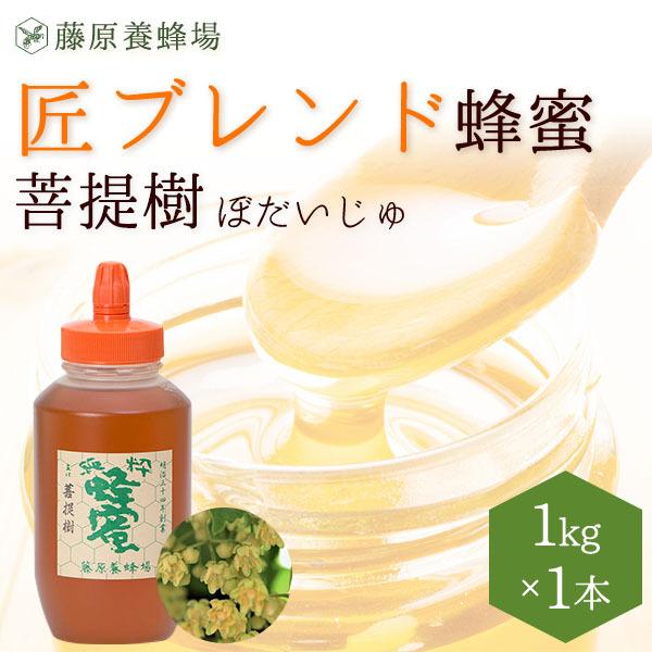 ݂͂@̃n`~c@YƊOn`~c̃uh@uhI@1KG(1000g)@|e@nƕS\]NVܓ{I@