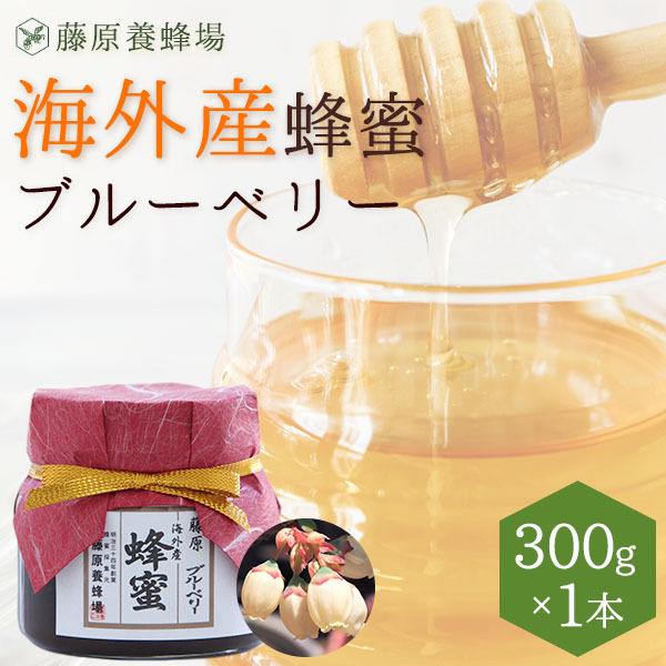 OY݂͂@u[x[̃n`~c@COYI@300g@KXr@nƕS\]NVܓ{I