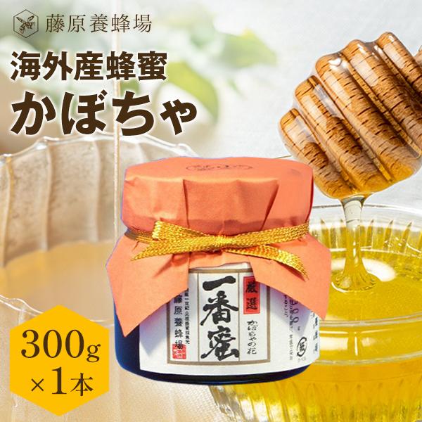国産蜂蜜2400g×6 国産蜂蜜【青森県産】令和6年度産 津軽はちみつ やまふじ蜂蜜 内容量