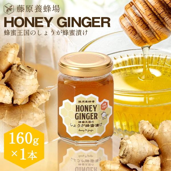 Lemon & Ginger けんたろう　5周年記念品 fit=scale-down,w=1200