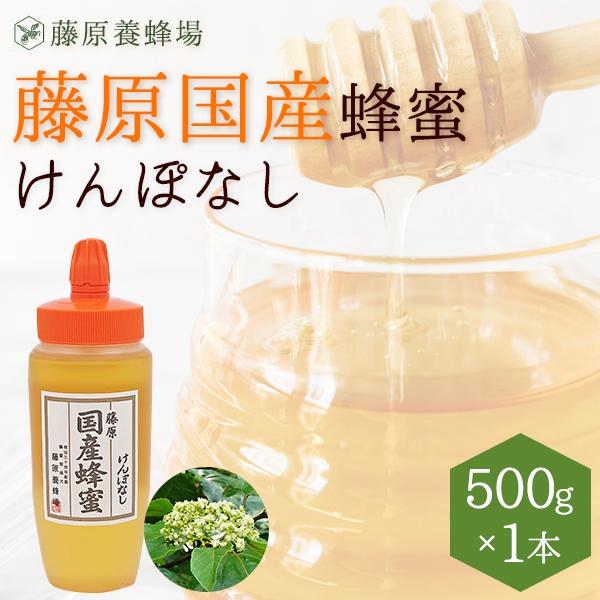 Y݂͂@ۂȂ̃n`~c@YI@500g@|e@nƕS\]NVܓ{I