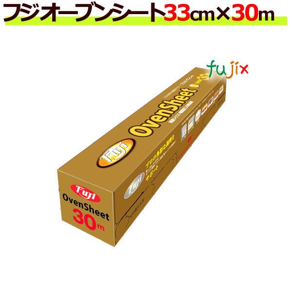 tW I[uV[g 33cm×30m 30{/P[Xyz