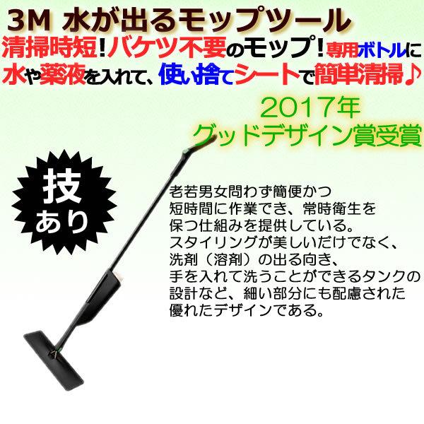 3M@o郂bvc[ EGbgfBX|[Uu bv Lbg MTCY