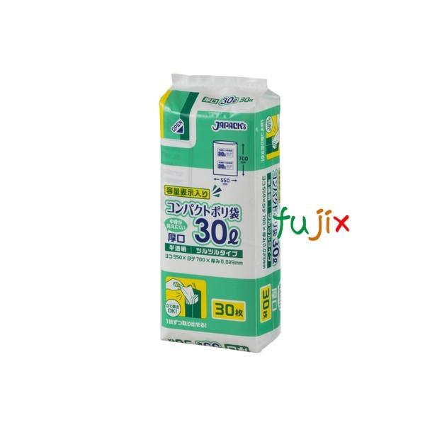 eʕ\ RpNg 30L LLDPE  0.023mm 480^P[X PNC34 WpbNX