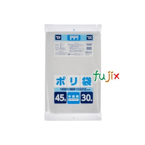 ƒp| 45L HD+META  0.015mm 750^P[X JNH48 WpbNX