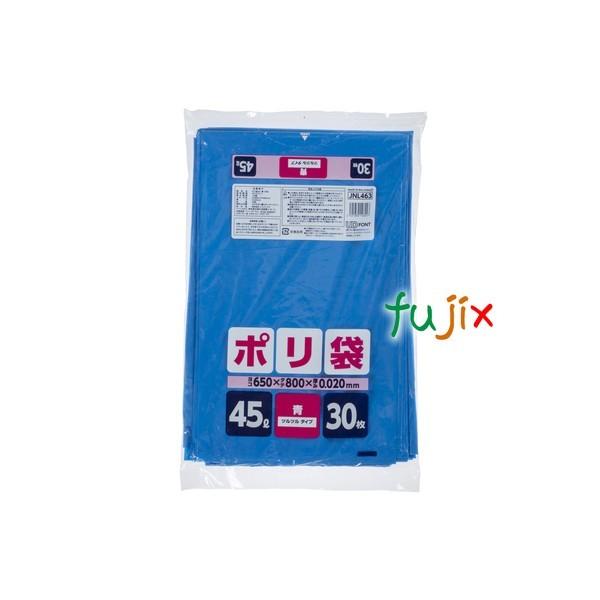 ƒp| 45L LLD+META F 0.02mm 750^P[X JNL463 WpbNX