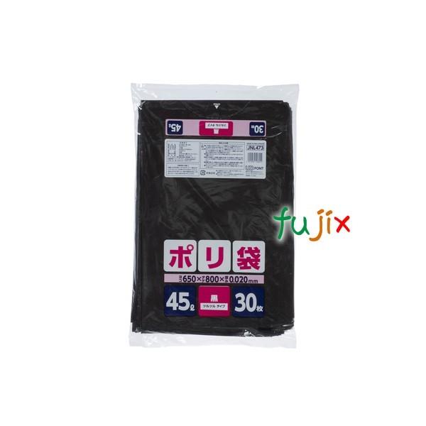 ƒp| 45L LLD+META F 0.02mm 750^P[X JNL473 WpbNX