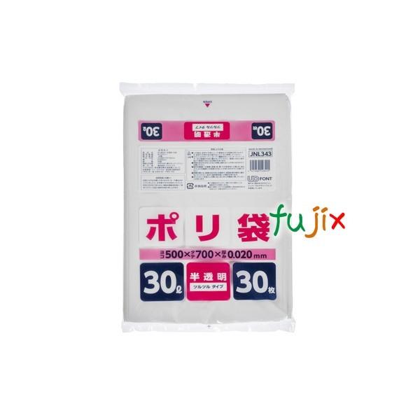 ƒp| 30L LLD+META  0.02mm 750^P[X JNL343 WpbNX