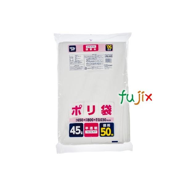 ƒp| 45L LLDPE  0.03mm 600^P[X JNL445 WpbNX