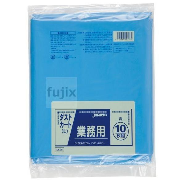 _XgJ[g 150L LLDPE F 0.05mm 100^P[X DK96 WpbNX