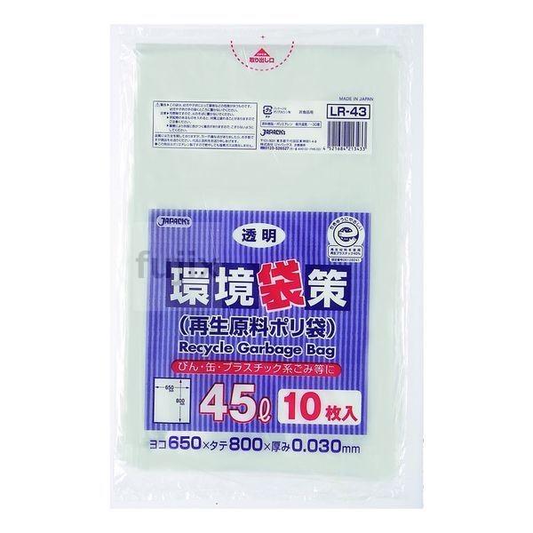 �y�V�K��t�s�z���܍� 45L LLD+�Đ�����40% ���� 0.03mm 300���^�P�[�X LR-43 �W���p�b�N�X ����