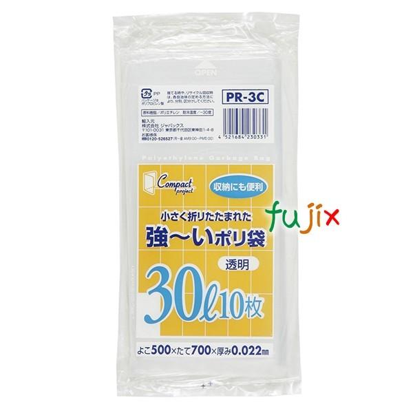 �y�V�K��t�s�z�R���p�N�g�v���W�F�N�g 30L LLD+META ���� 0.022mm 600���^�P�[�X PR3C �W���p�b�N�X