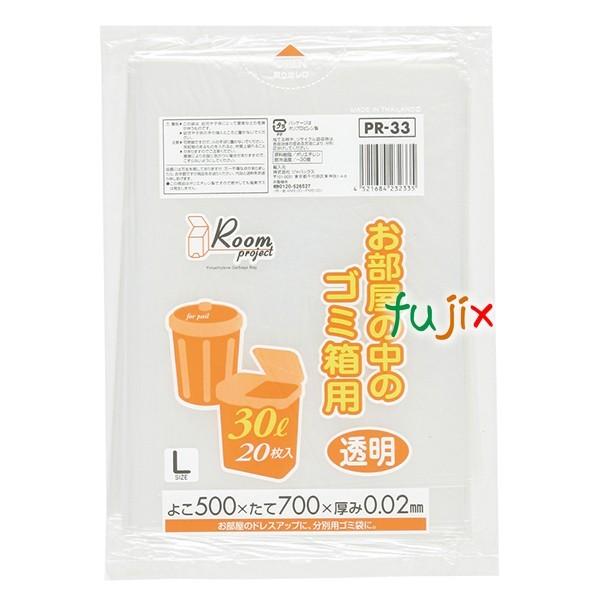 pL 30L LLD+META  0.02mm 1000^P[X PR33 WpbNX